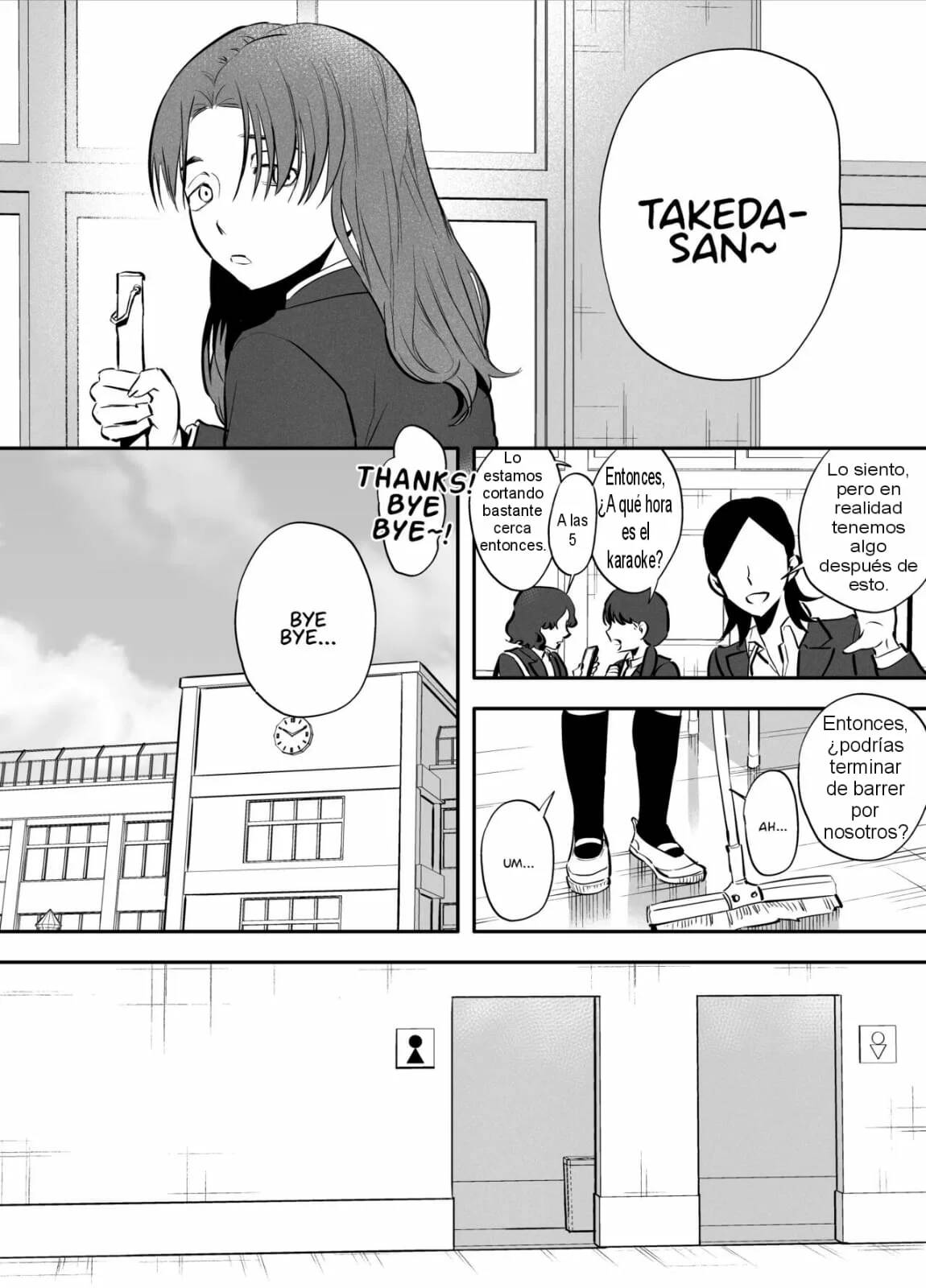 Watashi to toire to futanari Hanako-san page 2 full