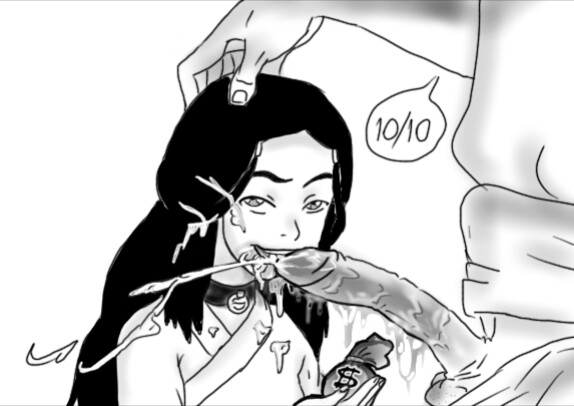 ARTIST Sunnie part 1 page 5 full