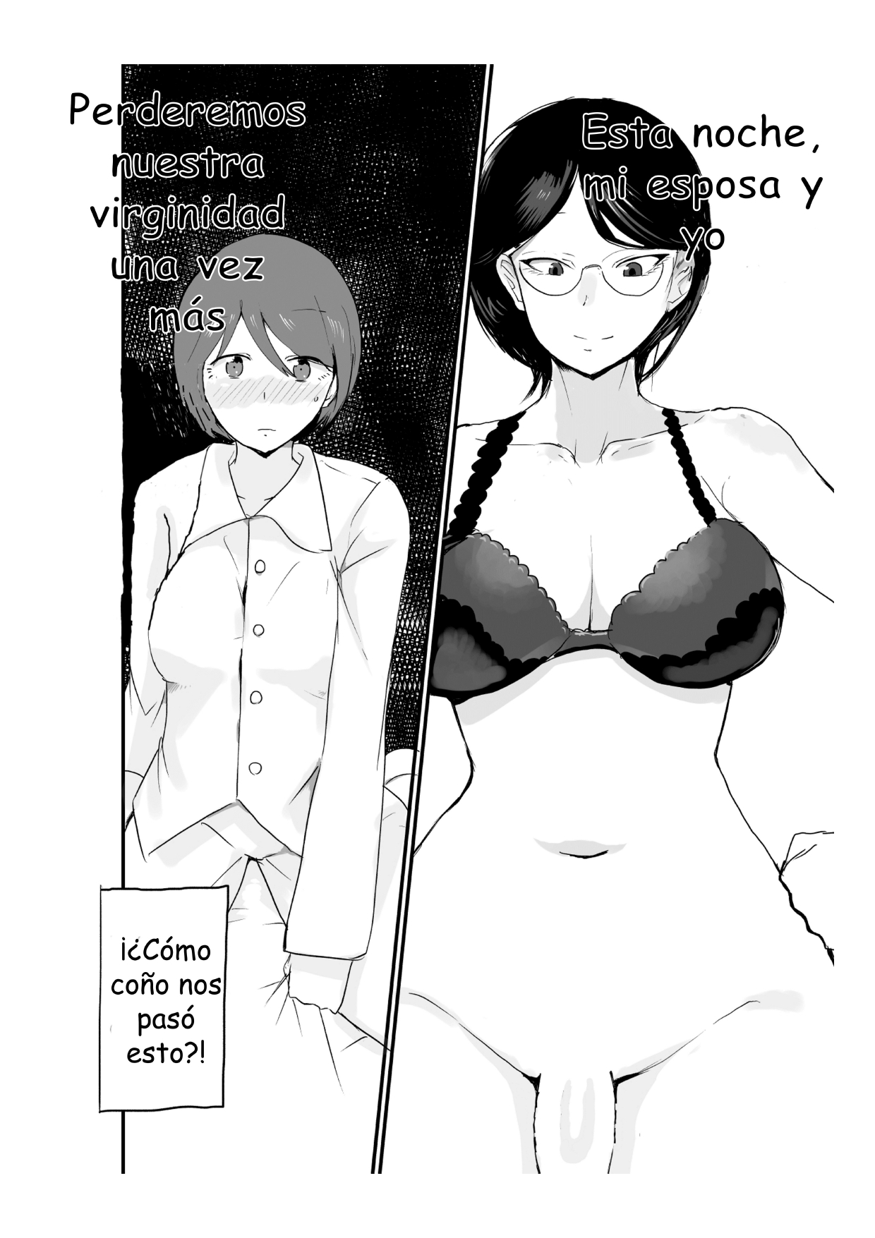 Danjo Gyakuten Ninkatsu 1 page 4 full