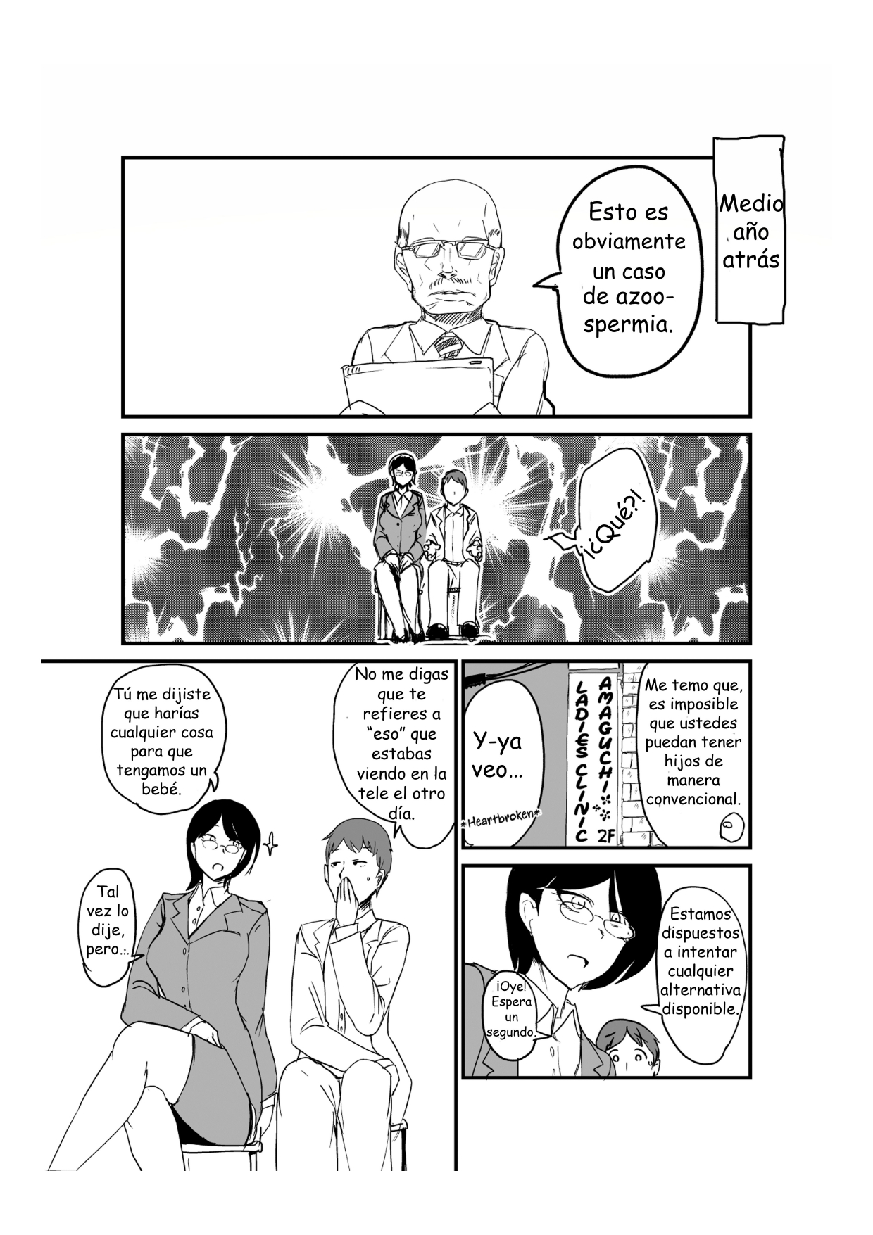 Danjo Gyakuten Ninkatsu 1 page 5 full