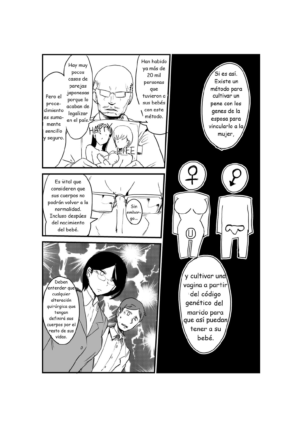 Danjo Gyakuten Ninkatsu 1 page 6 full
