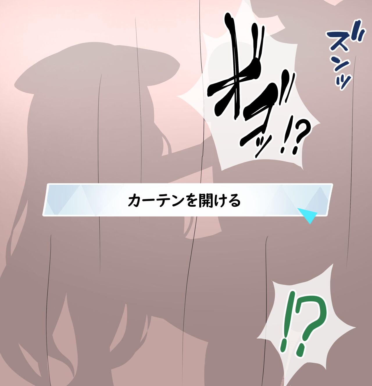 Shinnin Kokujin Sensei ni Netorarete Akuochi shita Kokona page 6 full