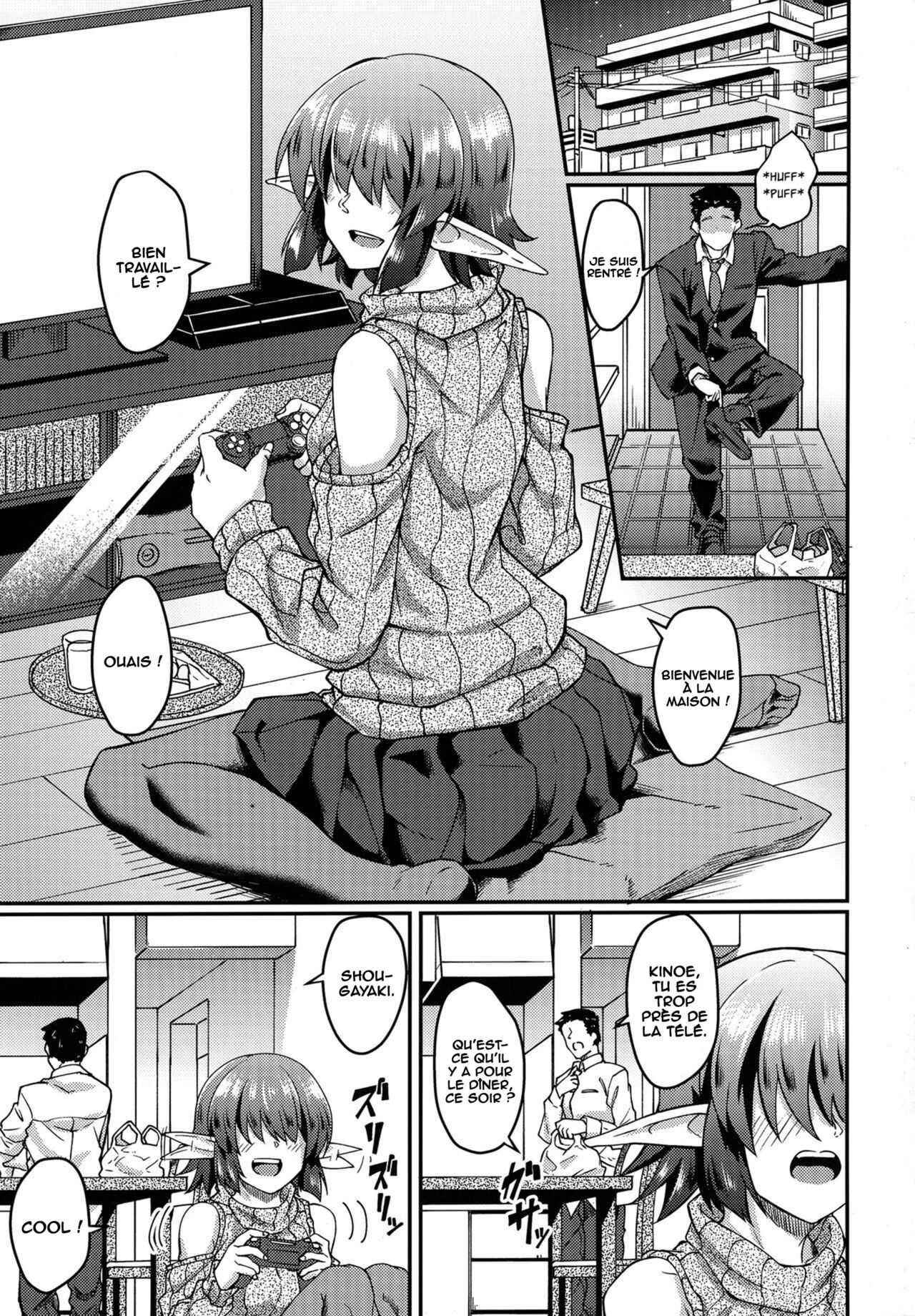 Mekakure Elf-san no Iru Seikatsu page 2 full
