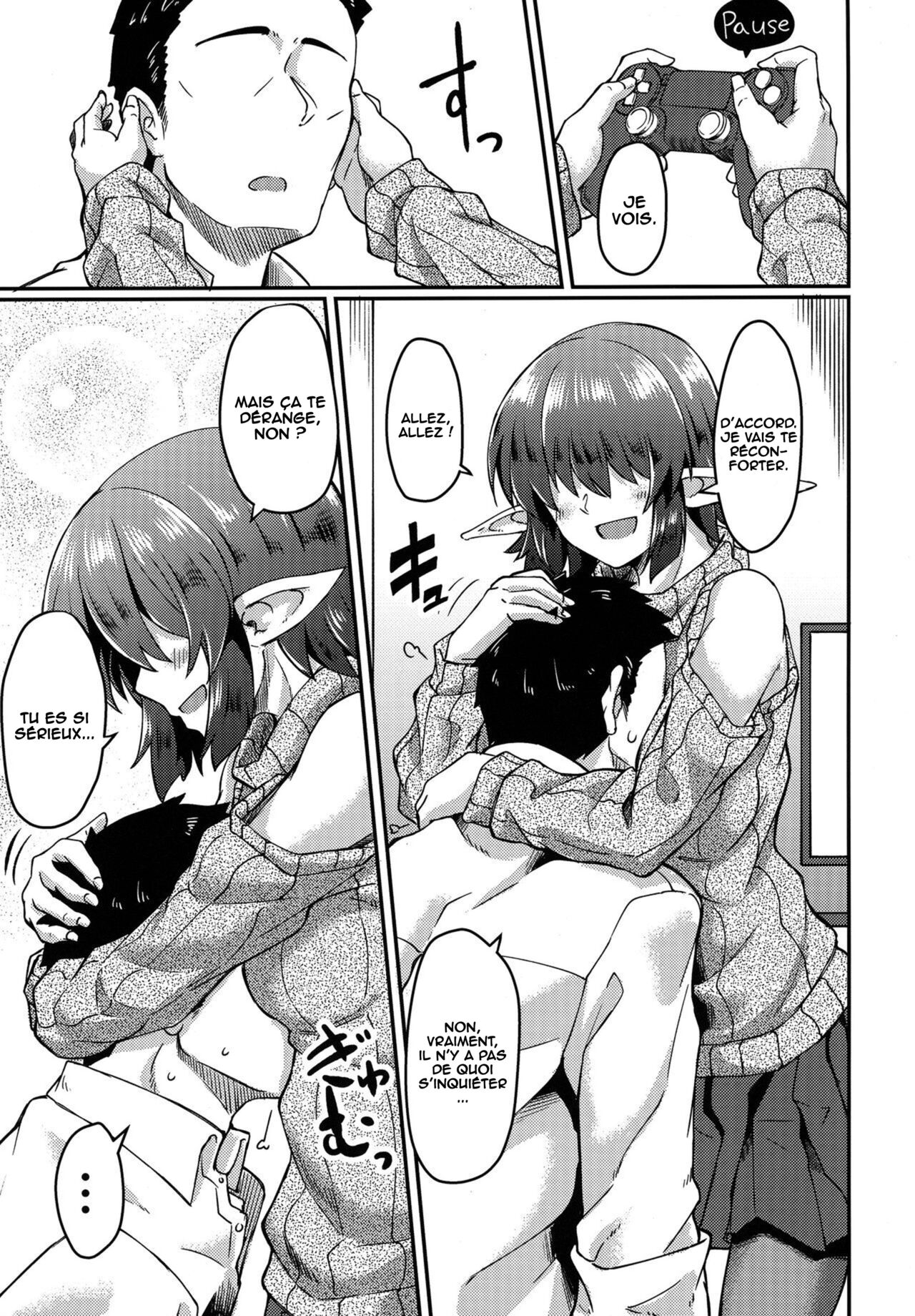 Mekakure Elf-san no Iru Seikatsu page 6 full