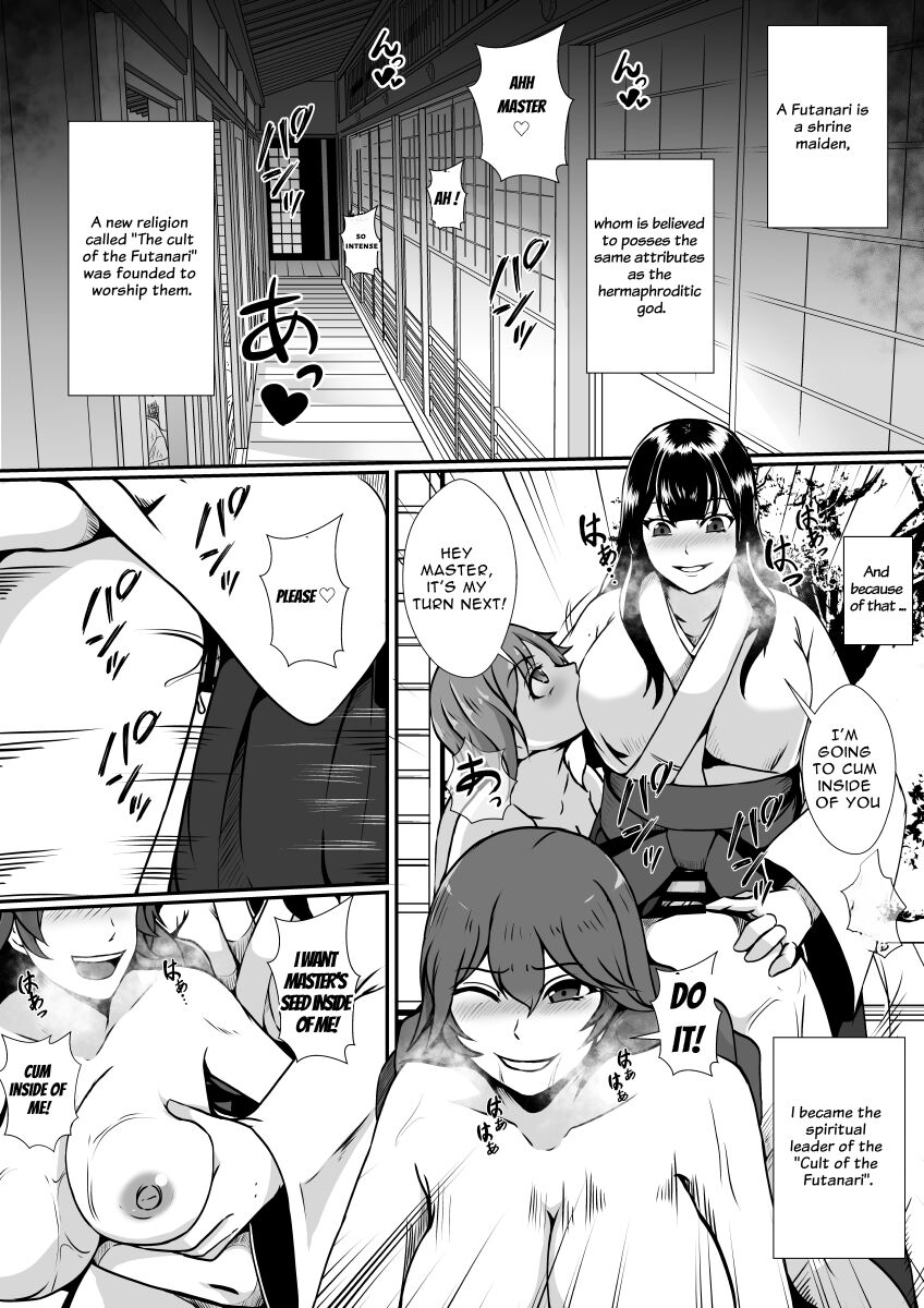 Futanari Kyoudan | The Cult of The Futanari page 3 full