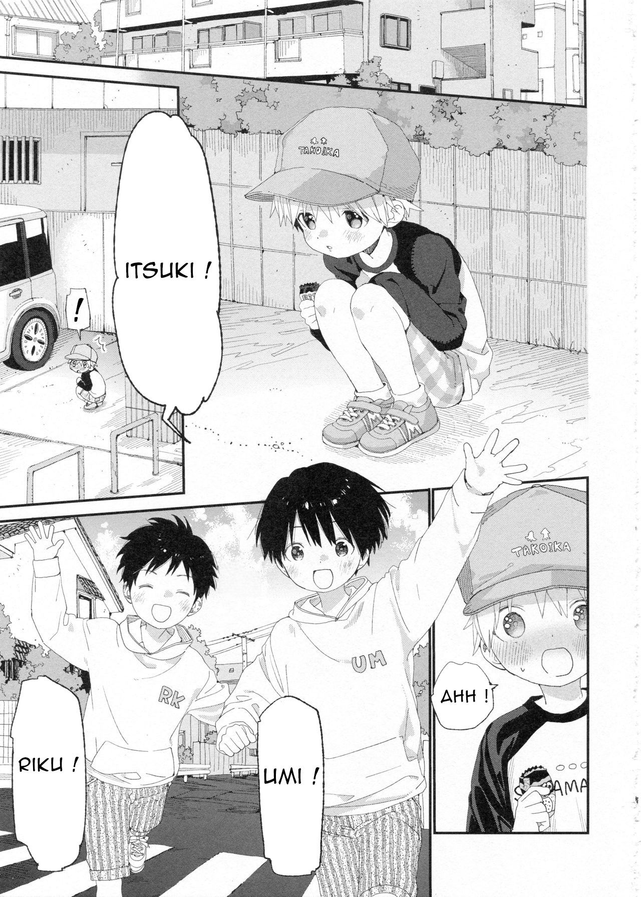 Itsuki-kun no Kimochi | Le plaisir d'Itsuki page 4 full