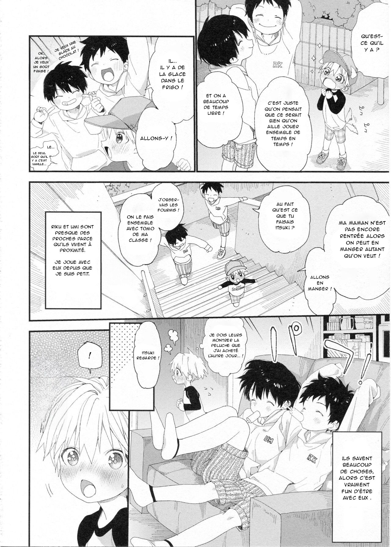 Itsuki-kun no Kimochi | Le plaisir d'Itsuki page 5 full