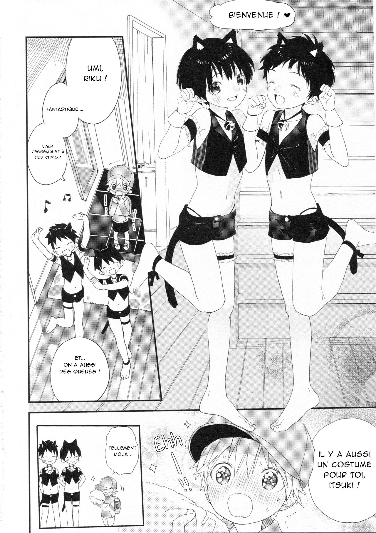 Itsuki-kun no Kimochi | Le plaisir d'Itsuki page 9 full