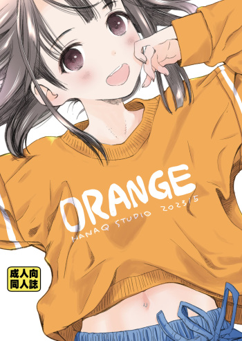 ORANGE cover