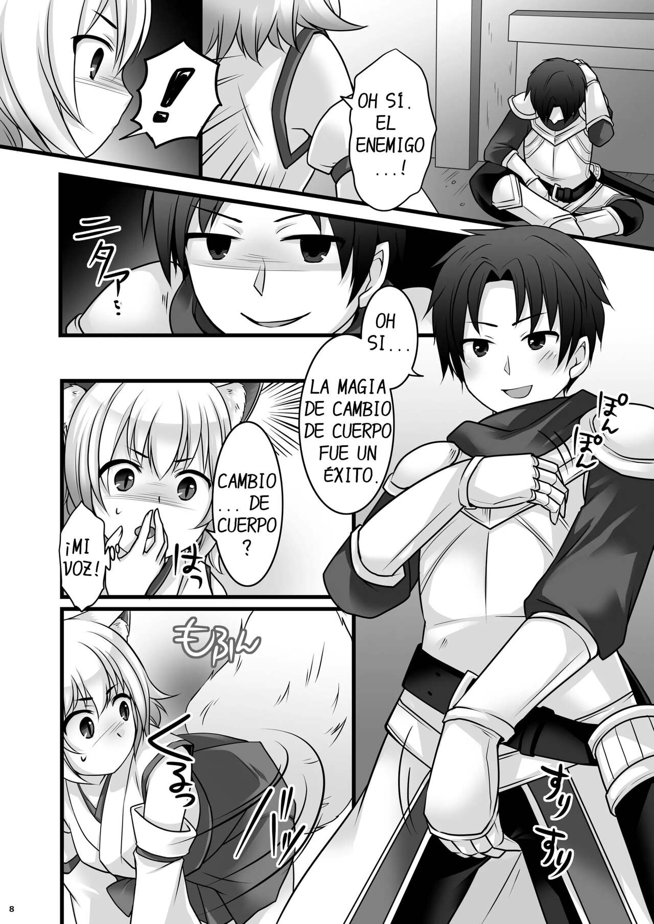 Ippan Heishi Akira ga Shitennou Tamamo wo Tsukaima ni Dekita Wake page 9 full