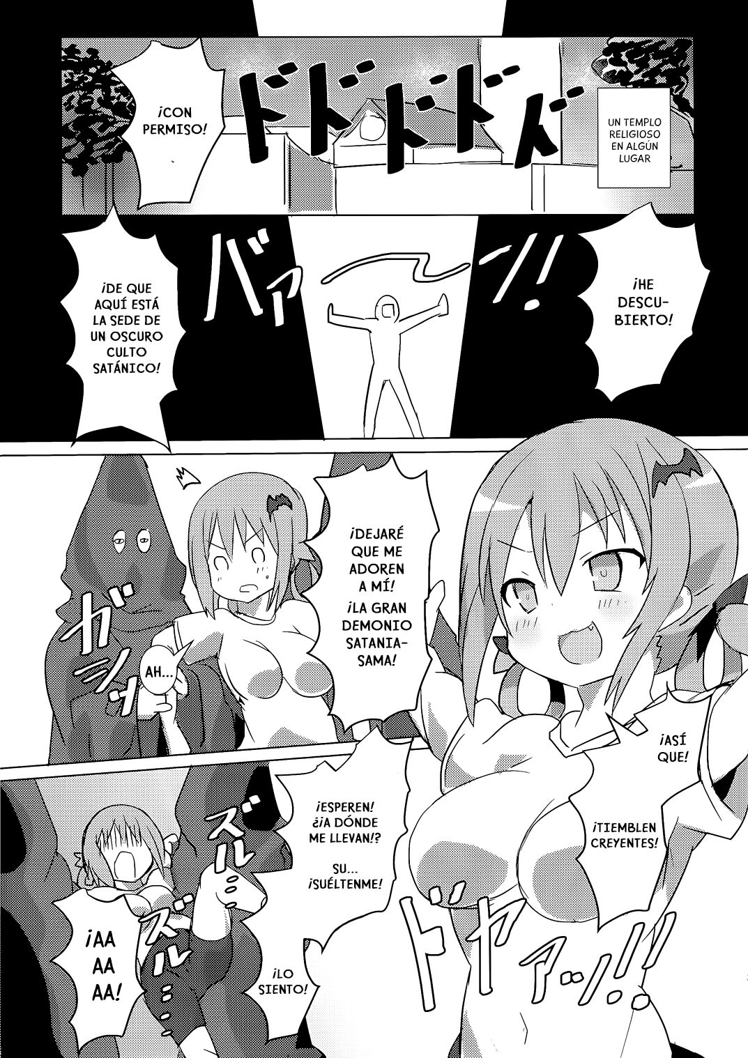 Dai Akuma tai SEX kyoudan | La Gran Demonio VS el culto del SEXO page 2 full