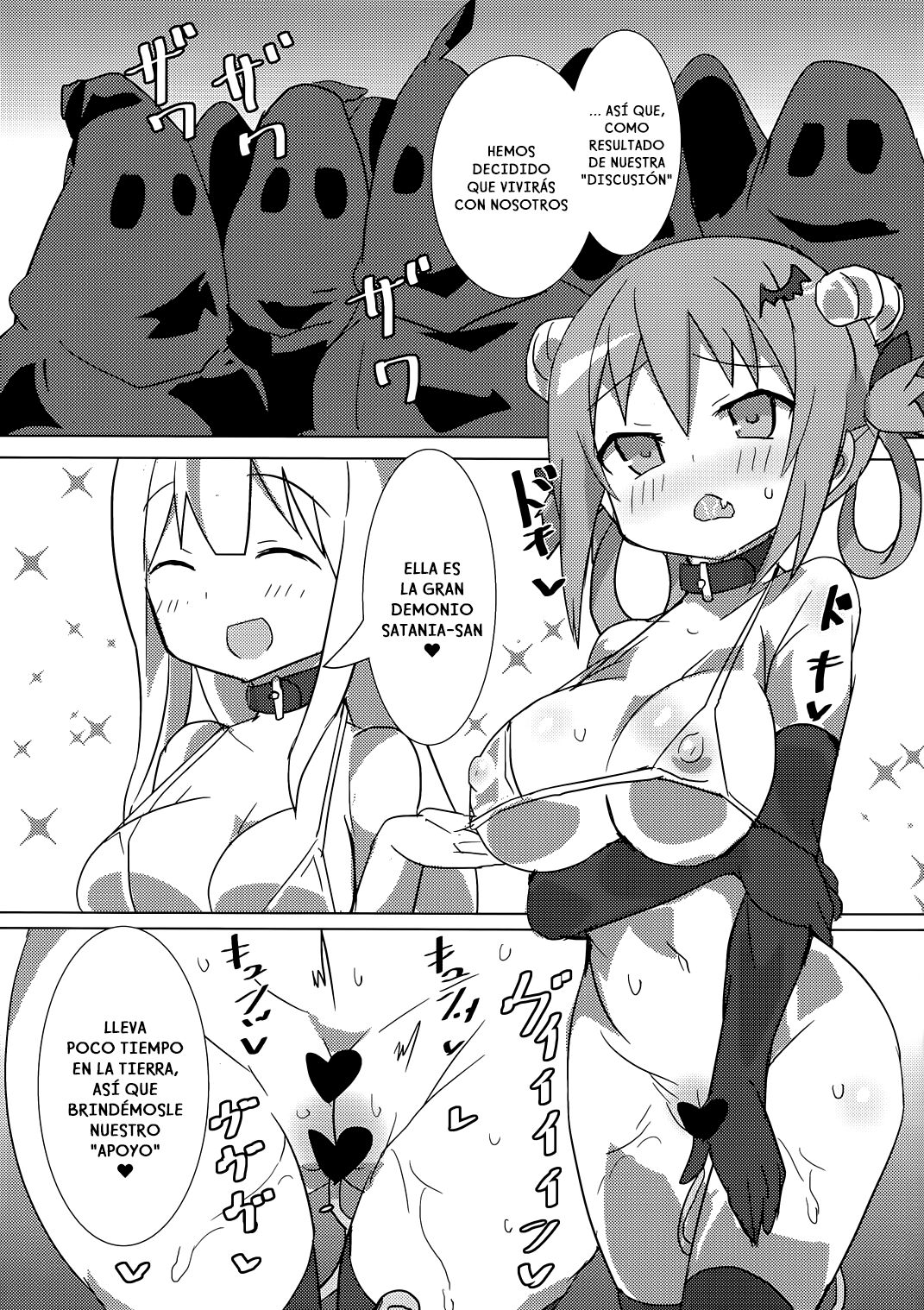 Dai Akuma tai SEX kyoudan | La Gran Demonio VS el culto del SEXO page 4 full