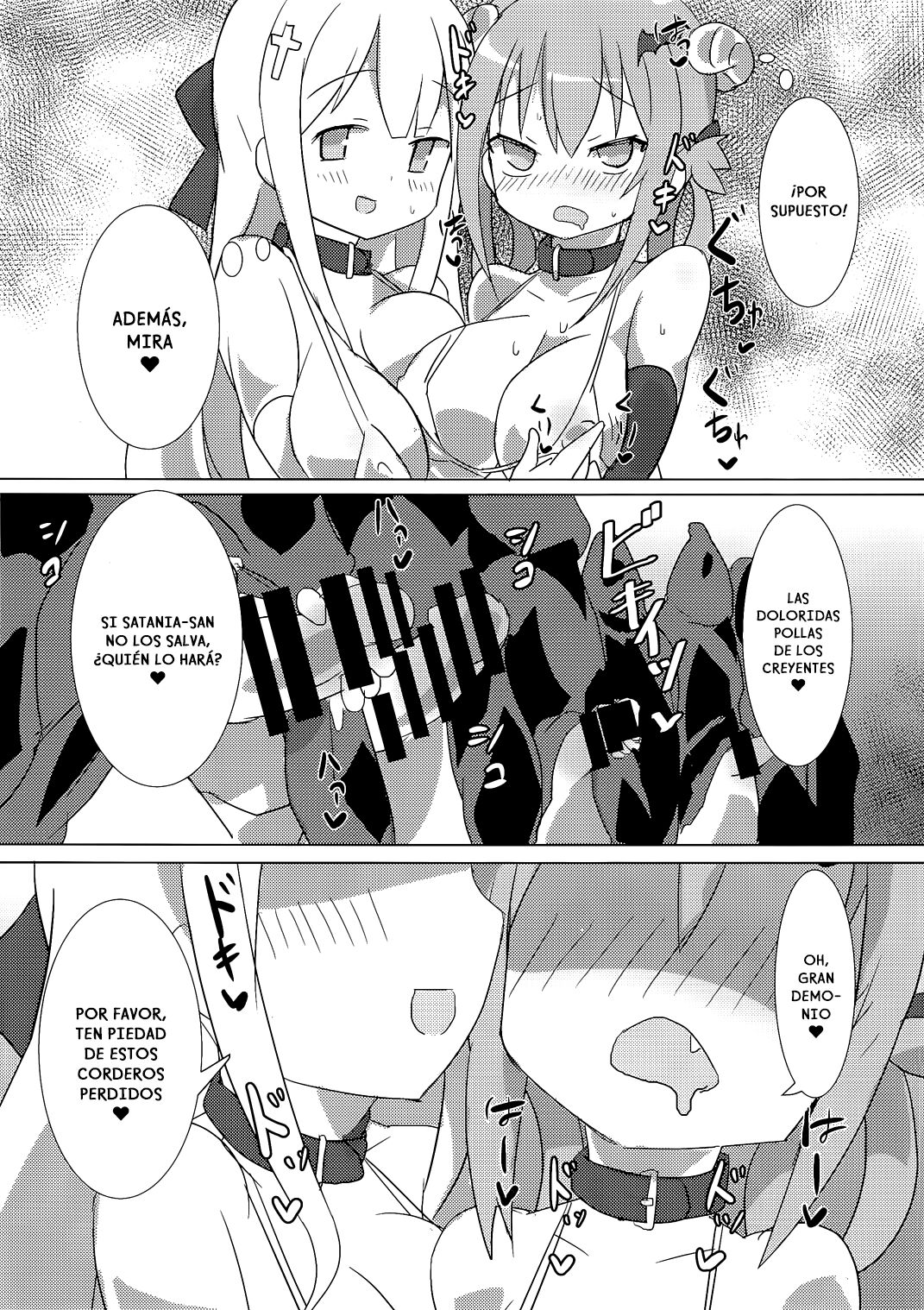 Dai Akuma tai SEX kyoudan | La Gran Demonio VS el culto del SEXO page 6 full