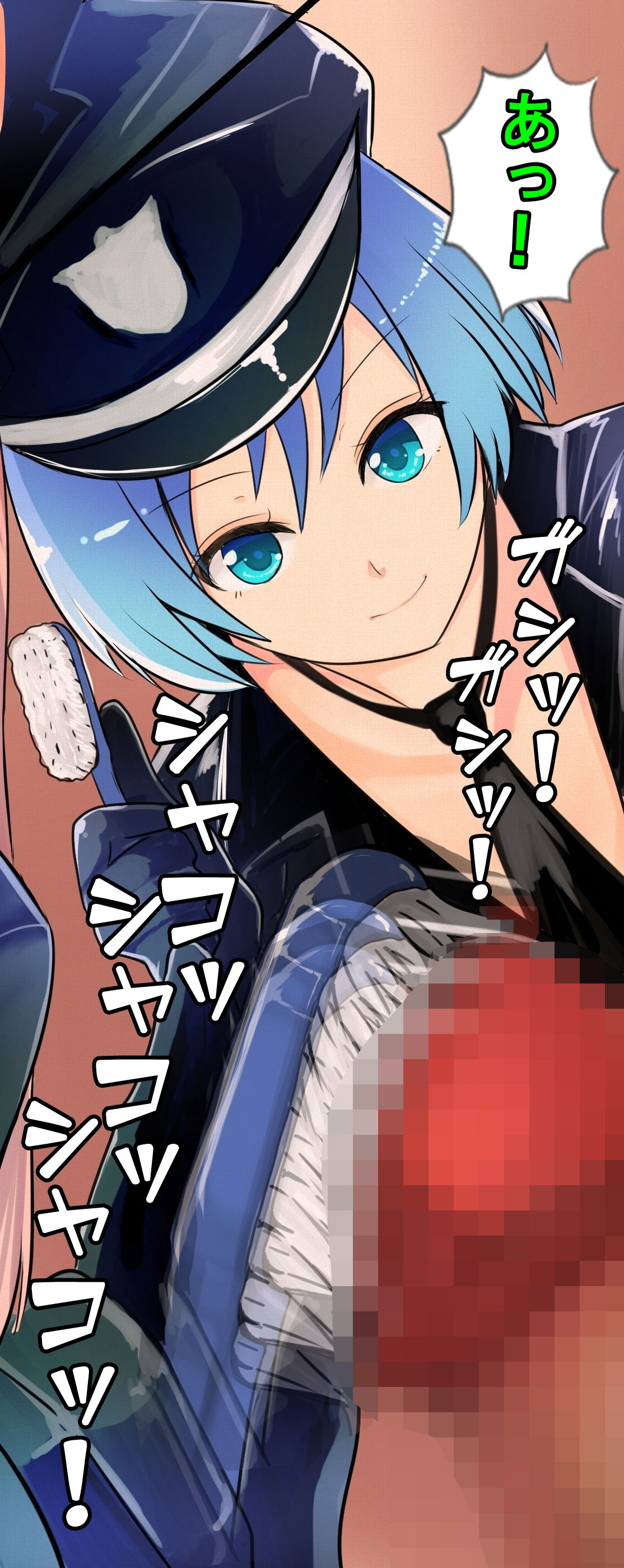 mazo ka keimusyo sakusei hen page 10 full