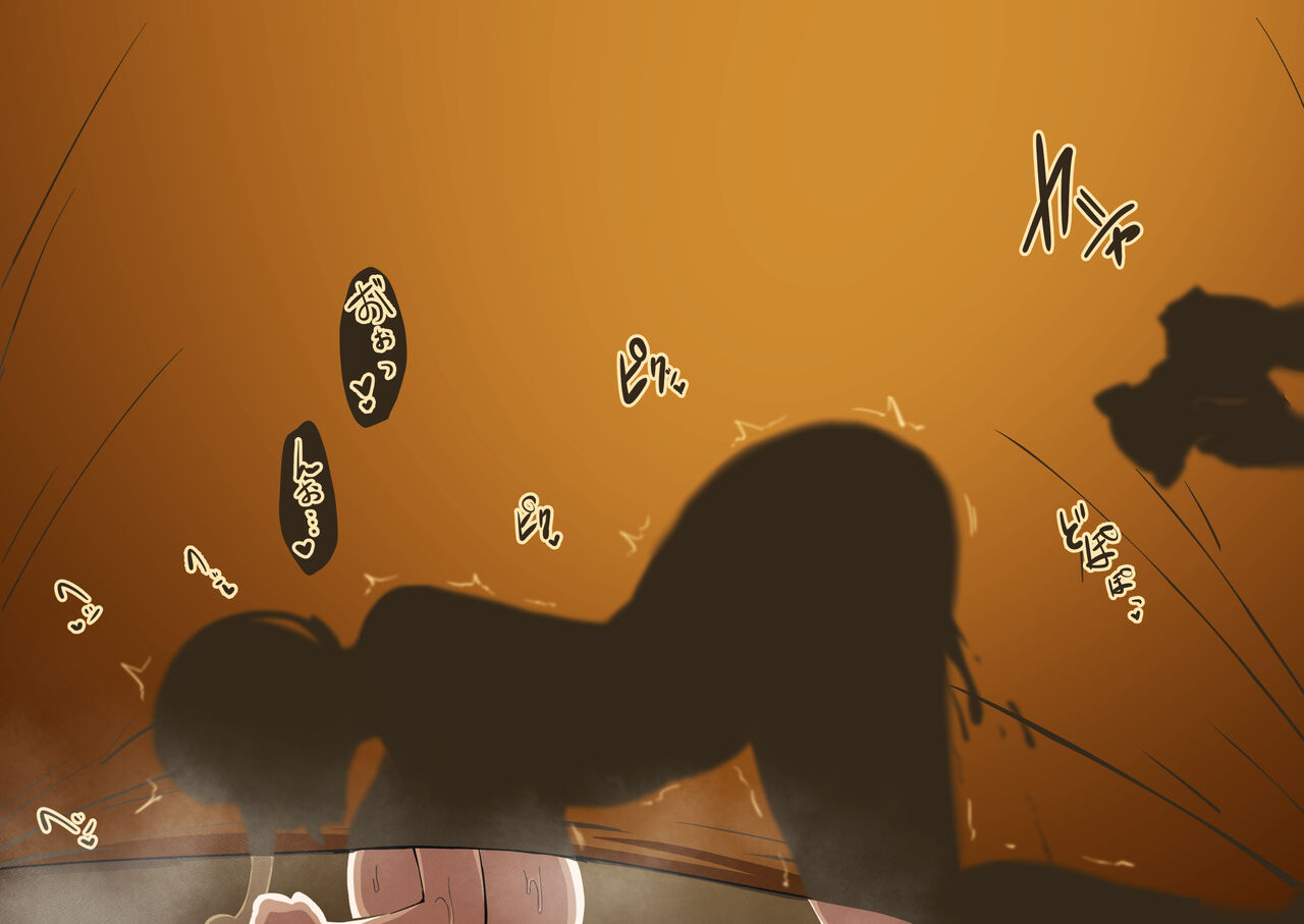 ●PIXIV● のうむ page 5 full