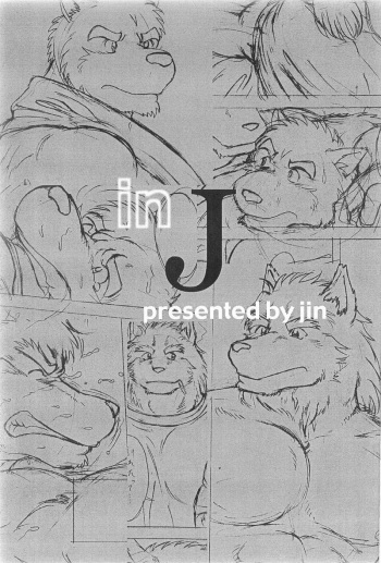 in J cover