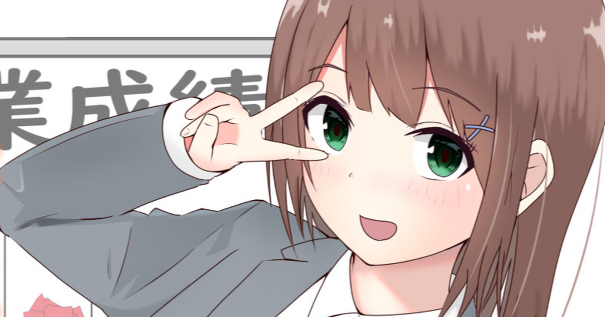 ◆FANBOX◆ 桜だゾ page 10 full
