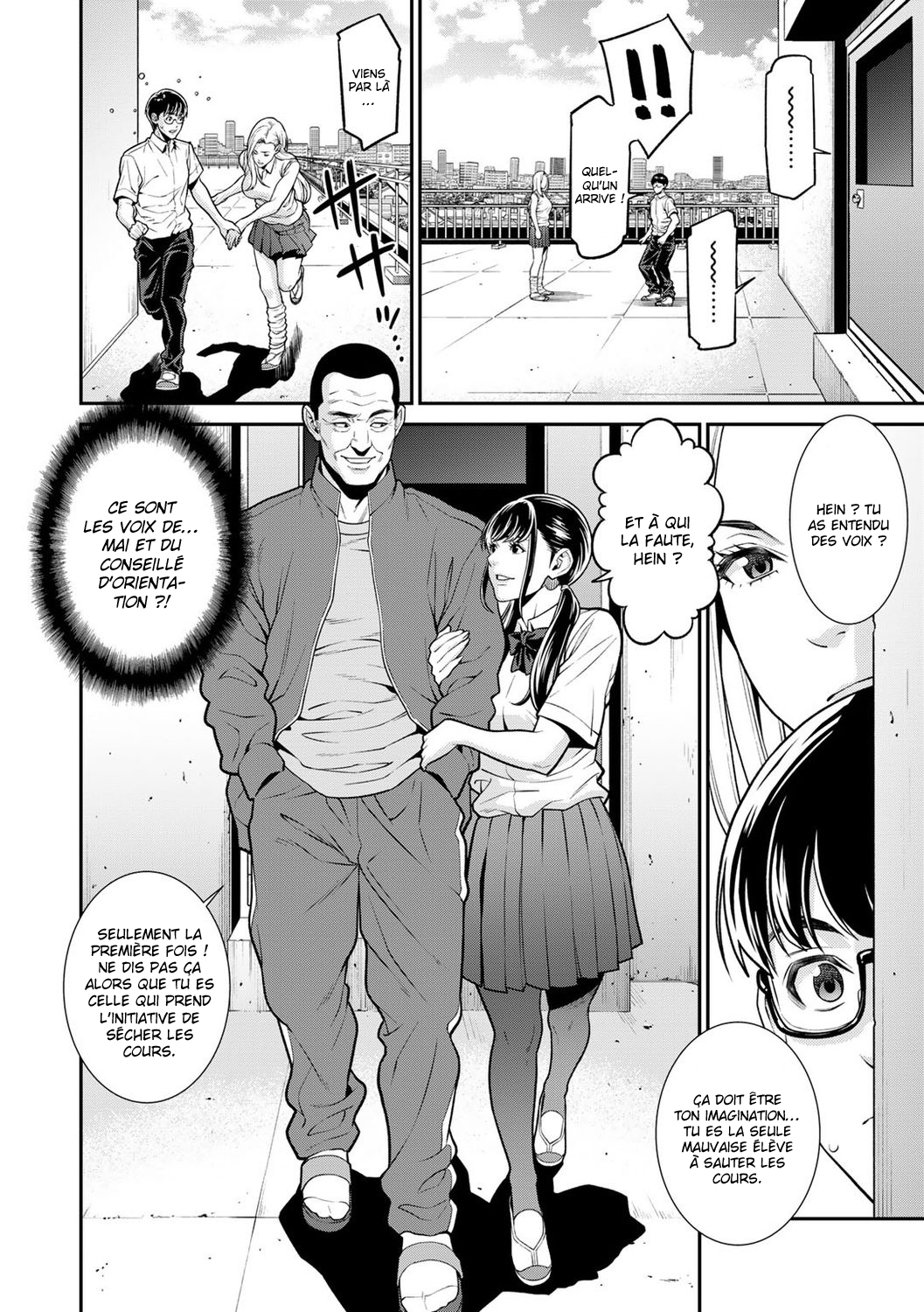 FAKE page 6 full