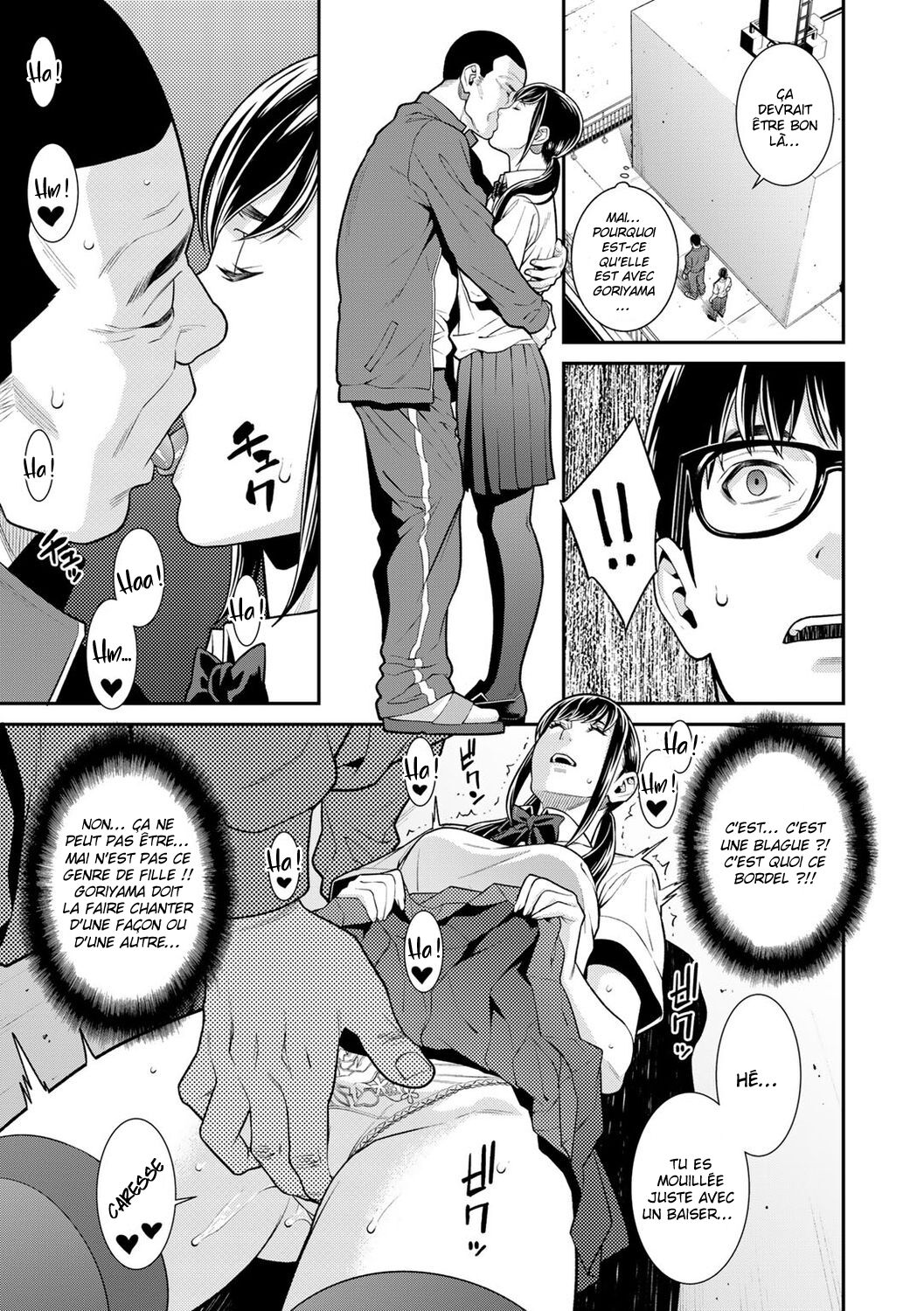 FAKE page 7 full