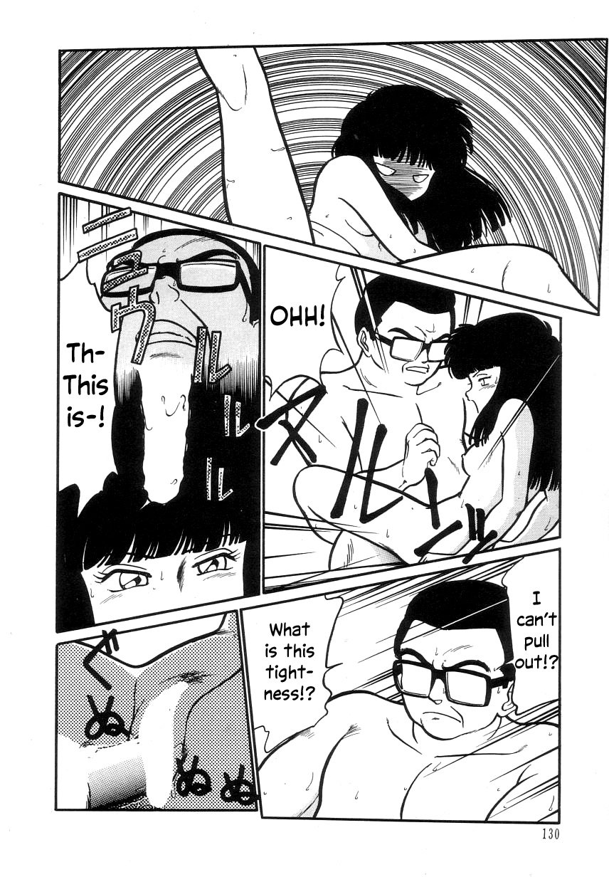 Bridge Over Tomorrow | Ashita ni Kakeru Hashi page 10 full