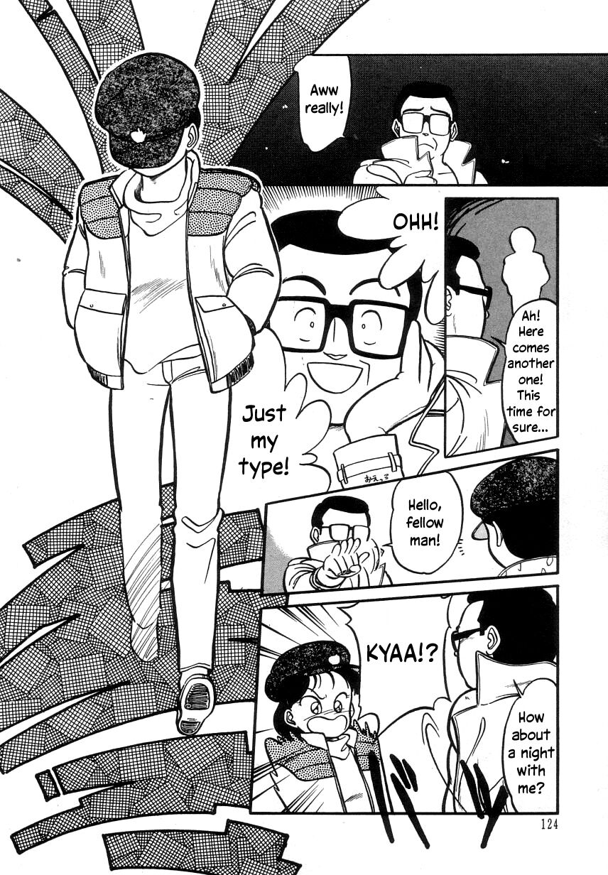 Bridge Over Tomorrow | Ashita ni Kakeru Hashi page 4 full