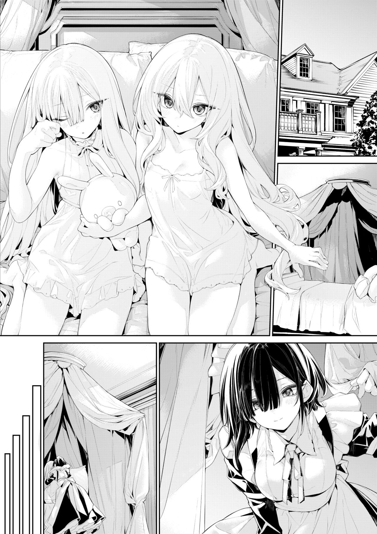 Shimai no Ojou-sama ni Nekomi o Osowareru Maid-san page 6 full