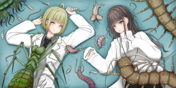 Gura cover