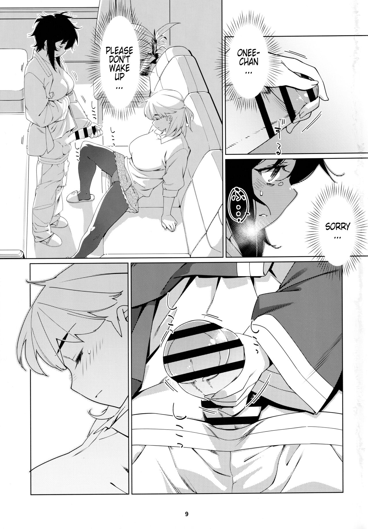 Otonano Omochiya 20 page 8 full