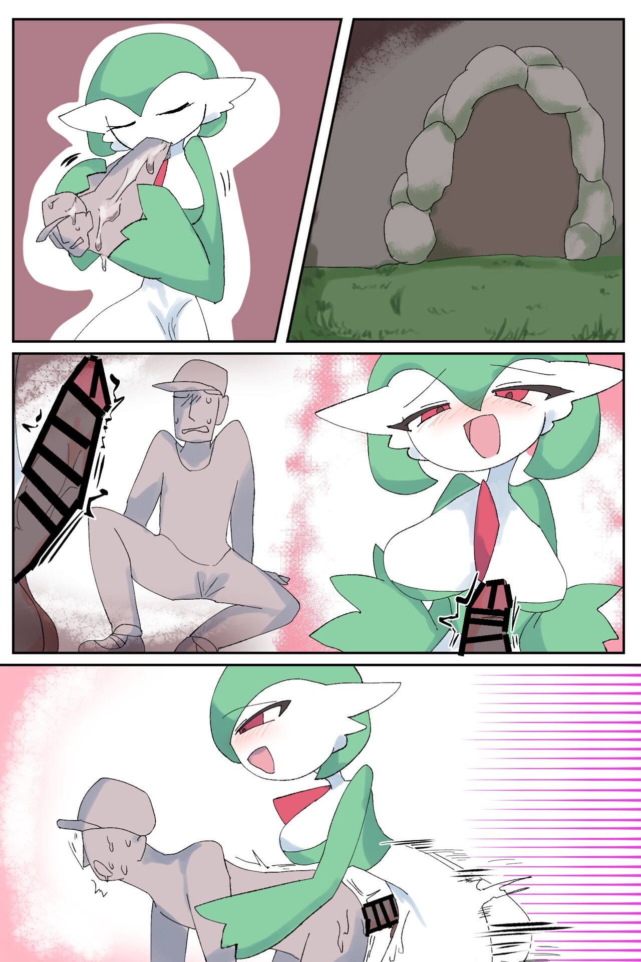 Gardevoir page 2 full