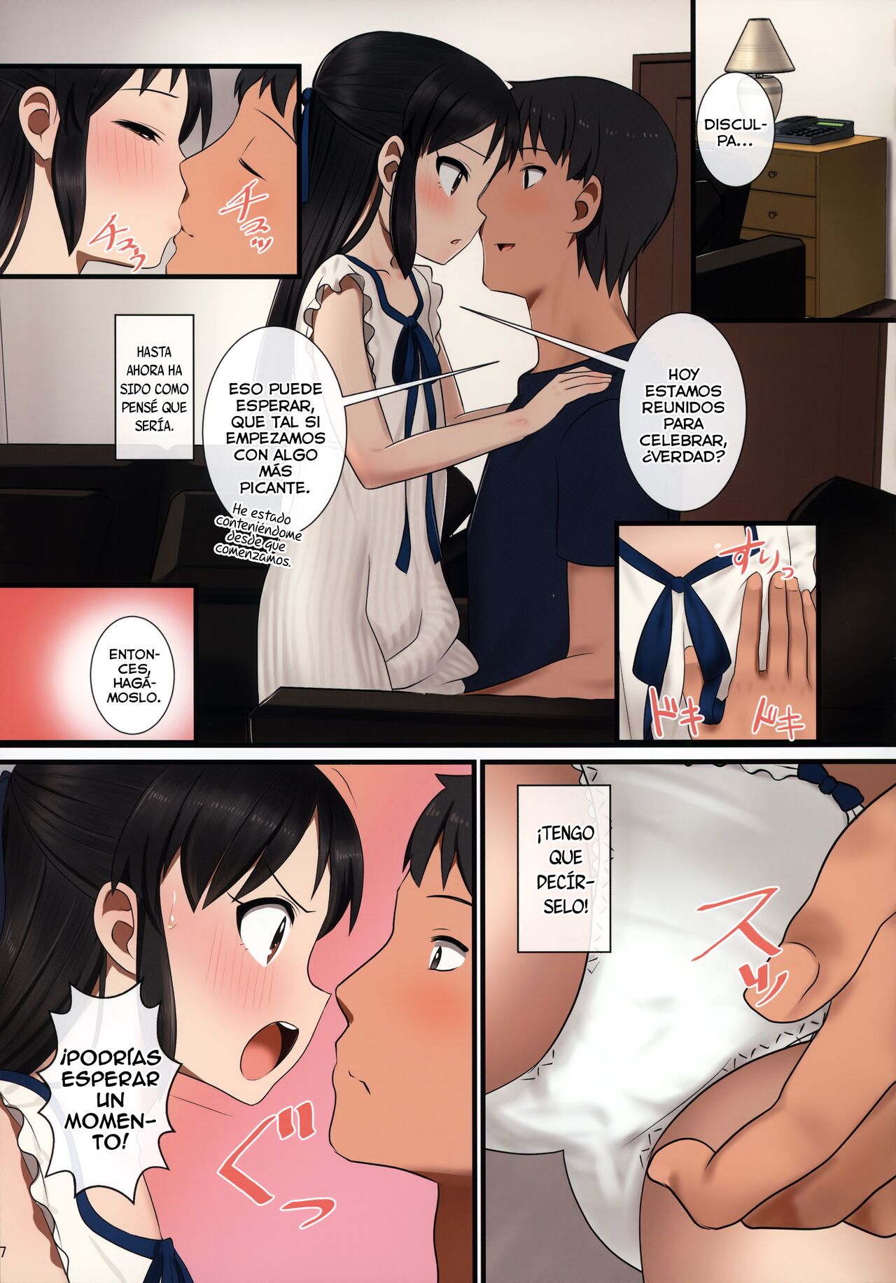 Tachibana Arisu wa P ga Suki 2 page 7 full