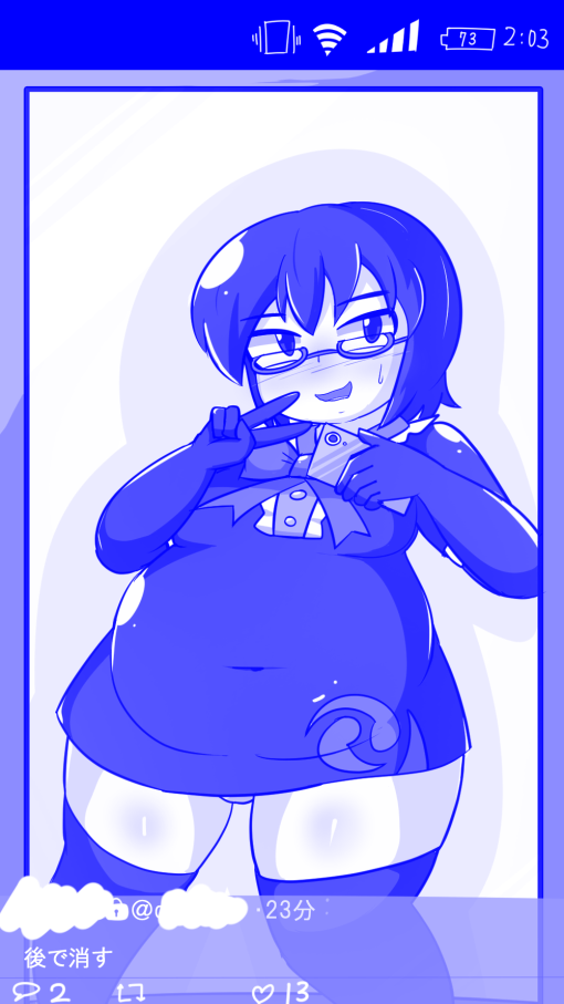 Manorea page 8 full