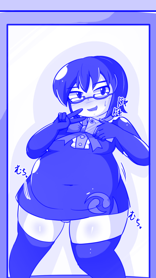 Manorea page 9 full