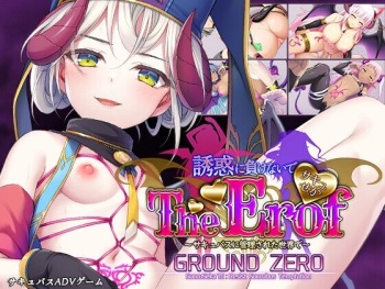 SuccuSeka TE GROUND ZERO ~Yuuwaku ni Makenaide: Succubus ni Kanri Sareta Sekai de~ cover
