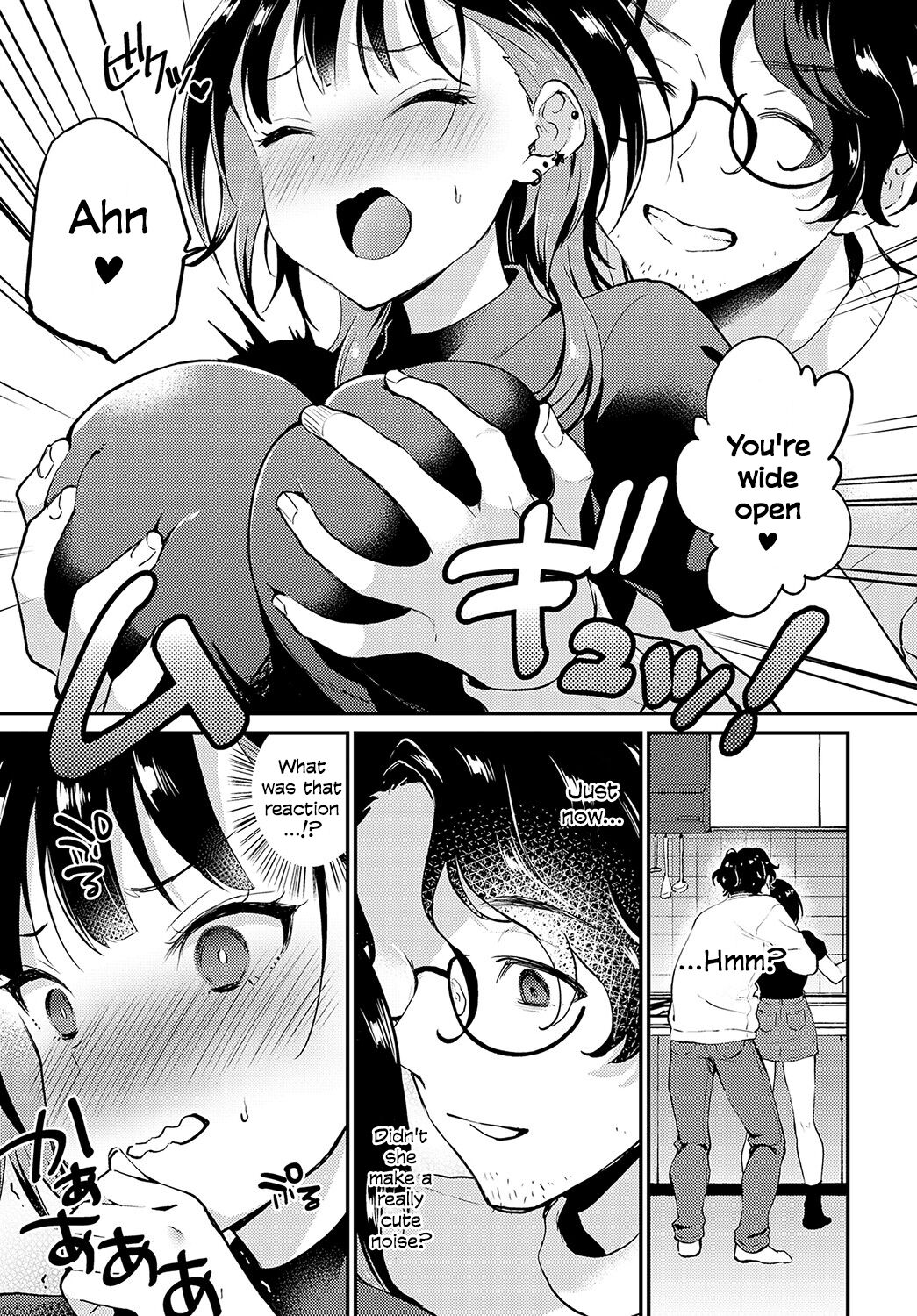 bust top secret page 7 full