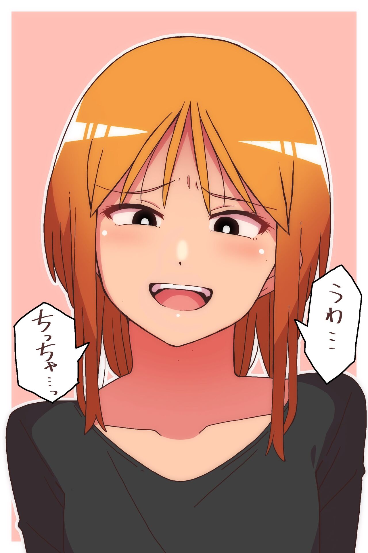 ●PIXIV● おにまる page 10 full