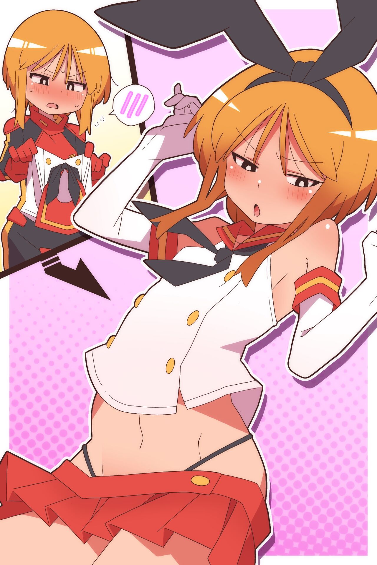 ●PIXIV● おにまる page 4 full