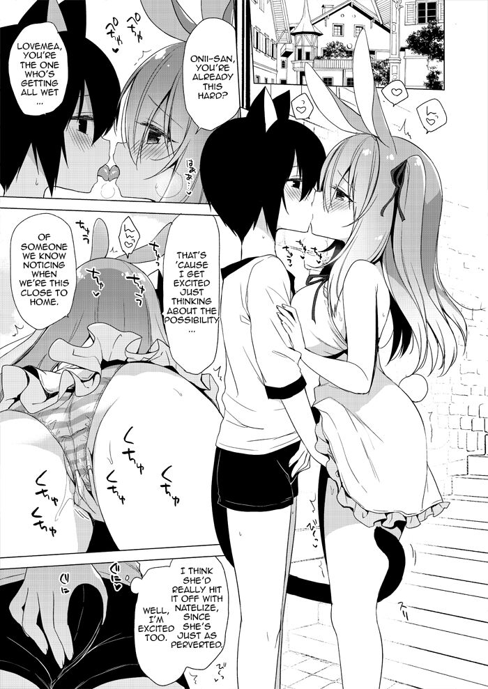 Rabimea to Osoto de Ichaicha Suru Hon | Making Out with Lovemea Outdoors page 3 full