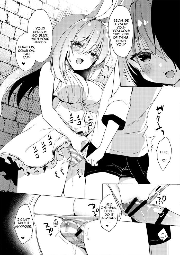 Rabimea to Osoto de Ichaicha Suru Hon | Making Out with Lovemea Outdoors page 4 full