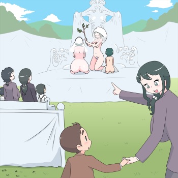 Attendance, wedding &amp; Outsider arrives cover