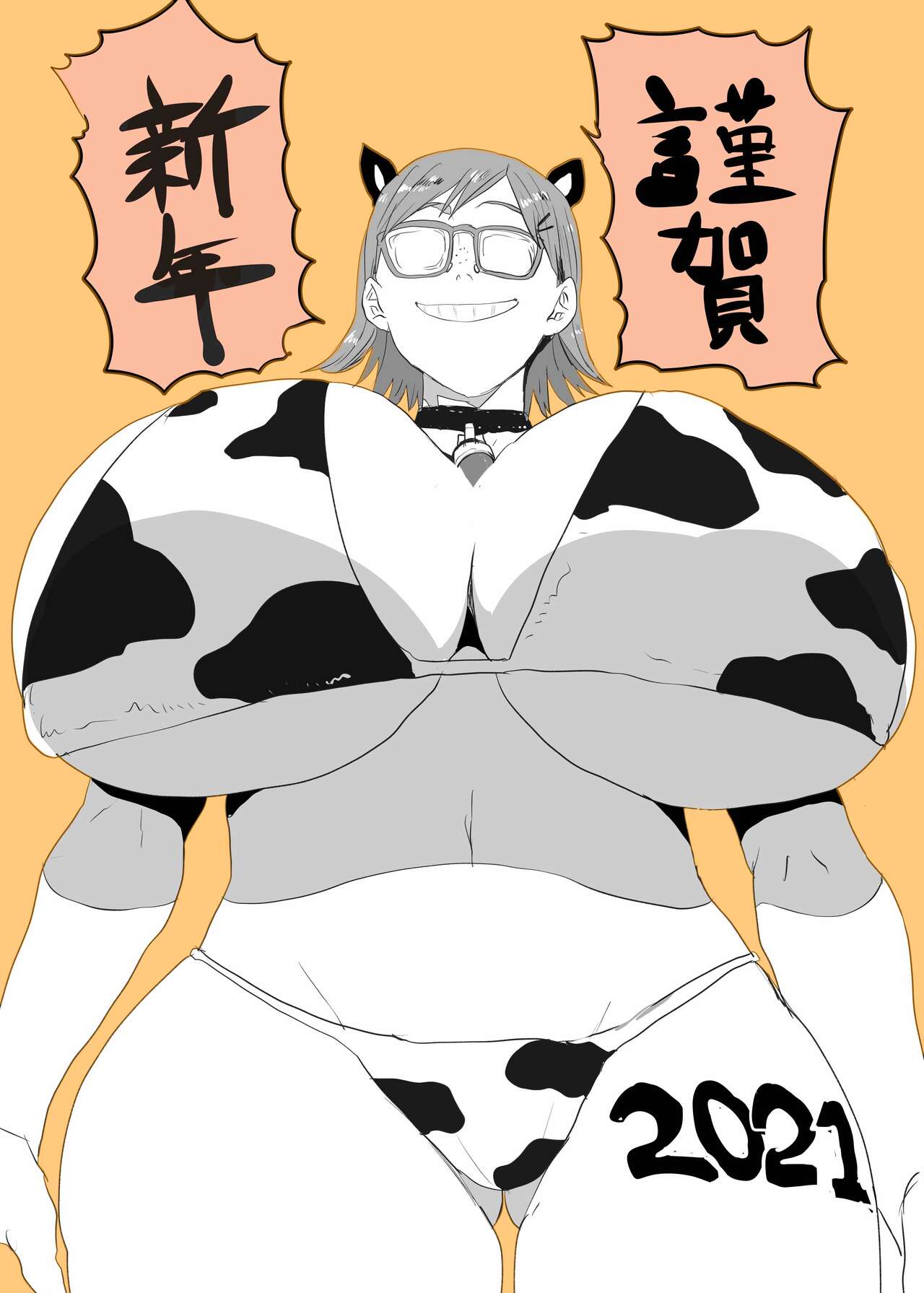 Doctor Masube page 3 full