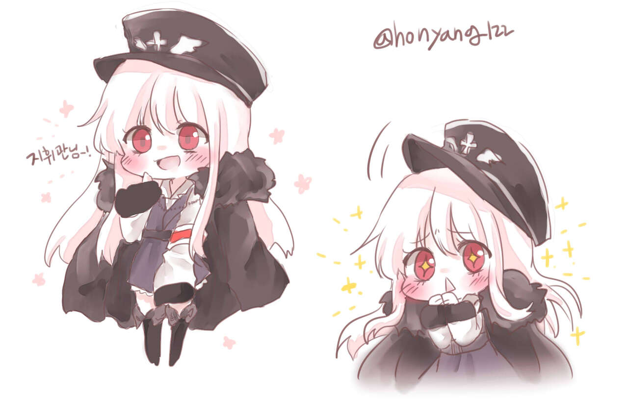 honyang page 3 full