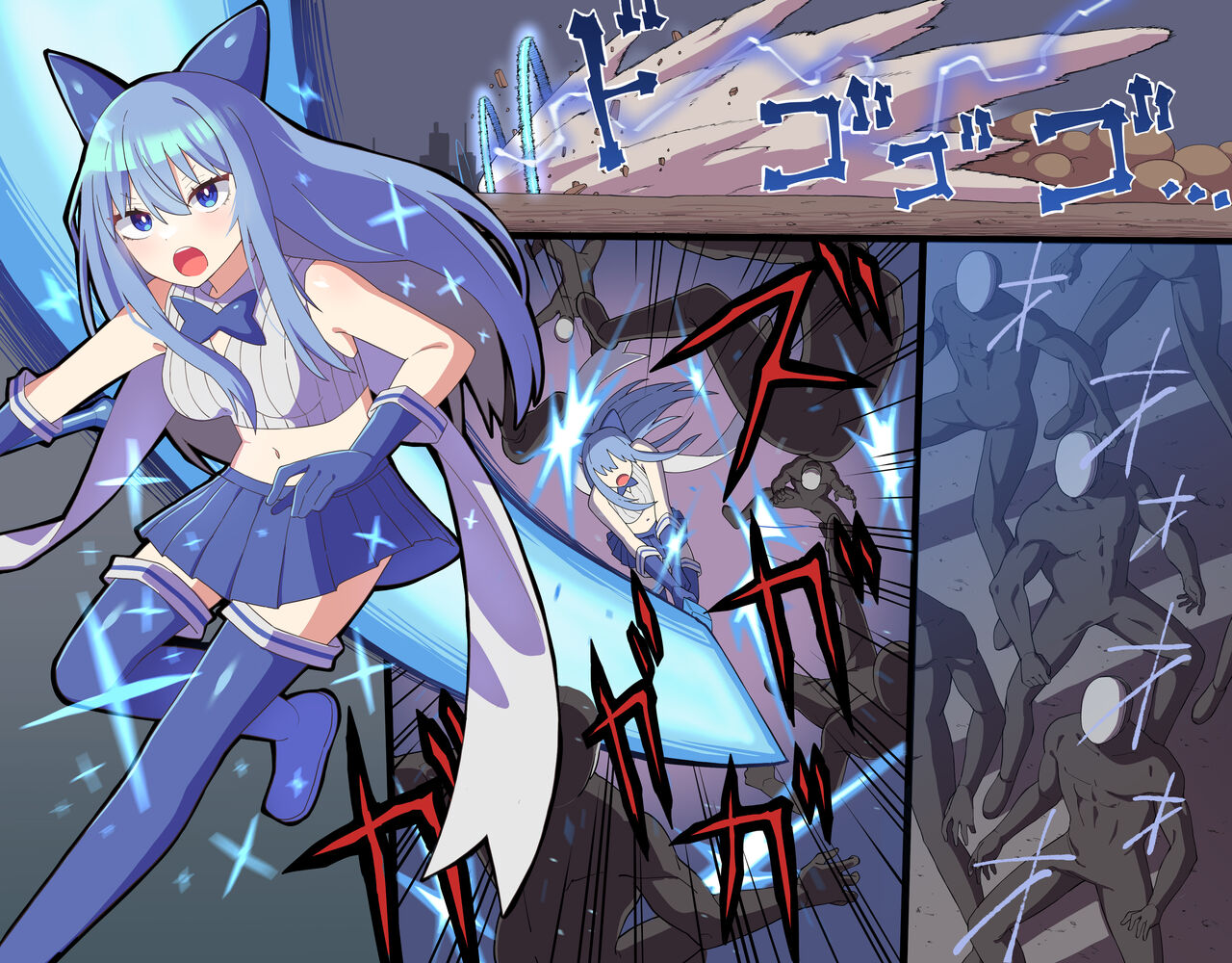 Magical Girl Sapphire Star page 2 full