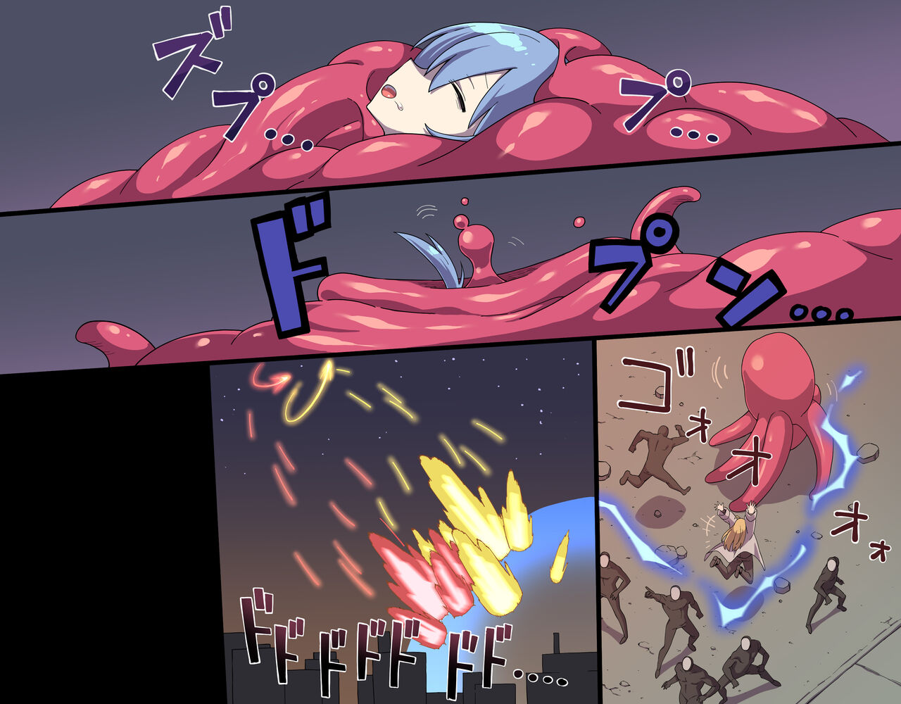 Magical Girl Sapphire Star page 6 full