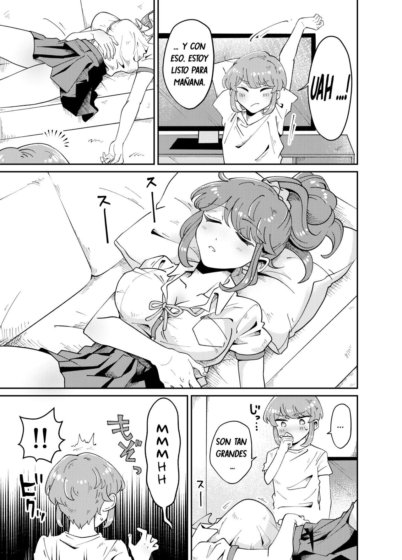 Uchi no Aneki wa Kyokon desu page 7 full