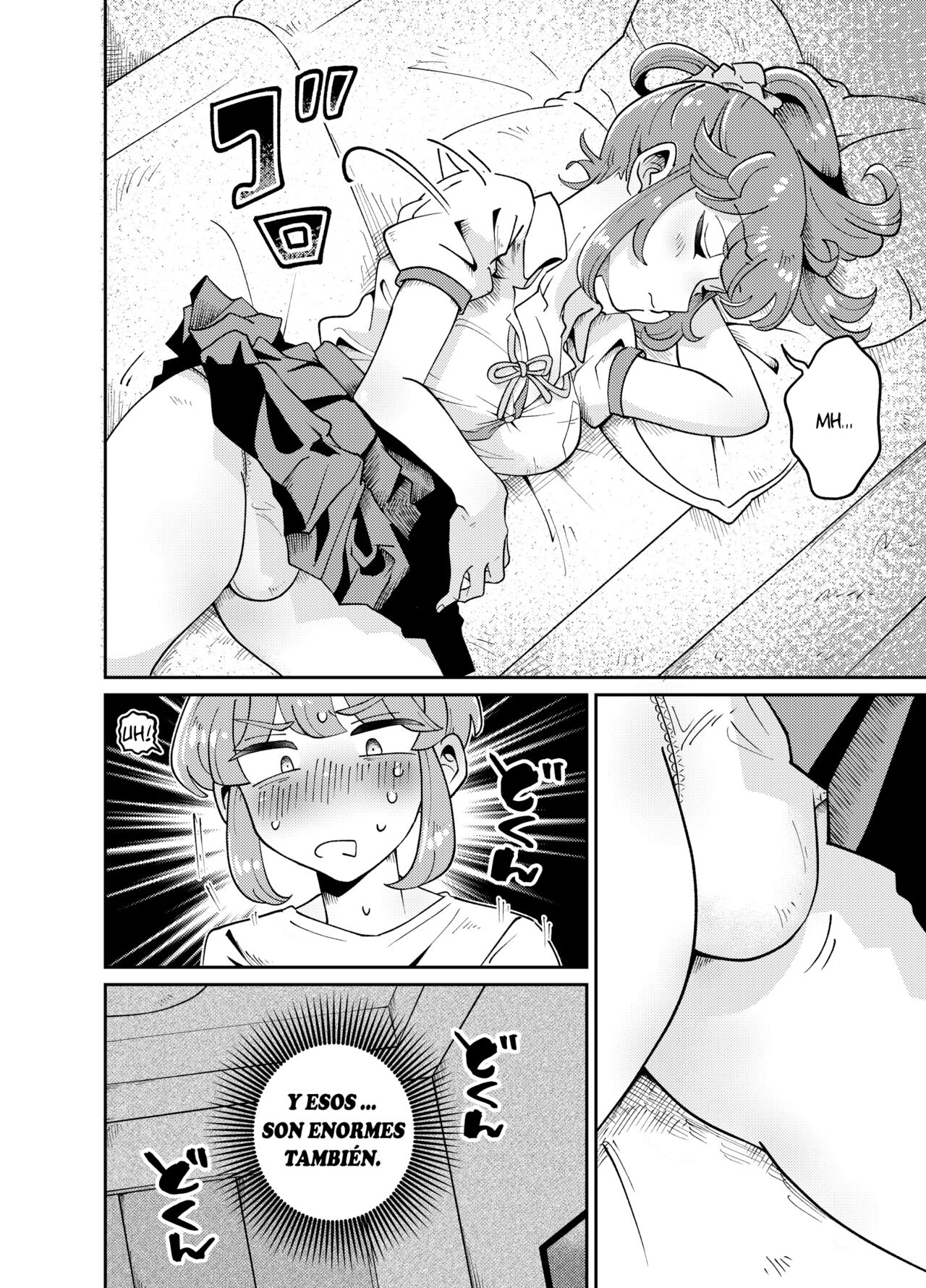 Uchi no Aneki wa Kyokon desu page 8 full