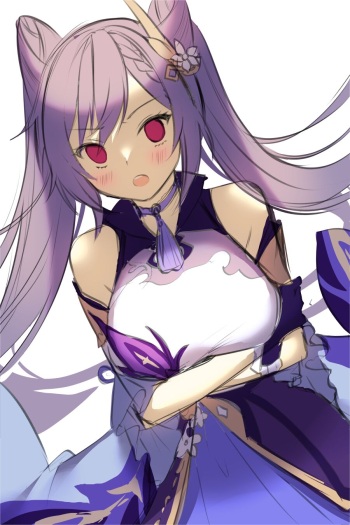 Artist | Aile cover
