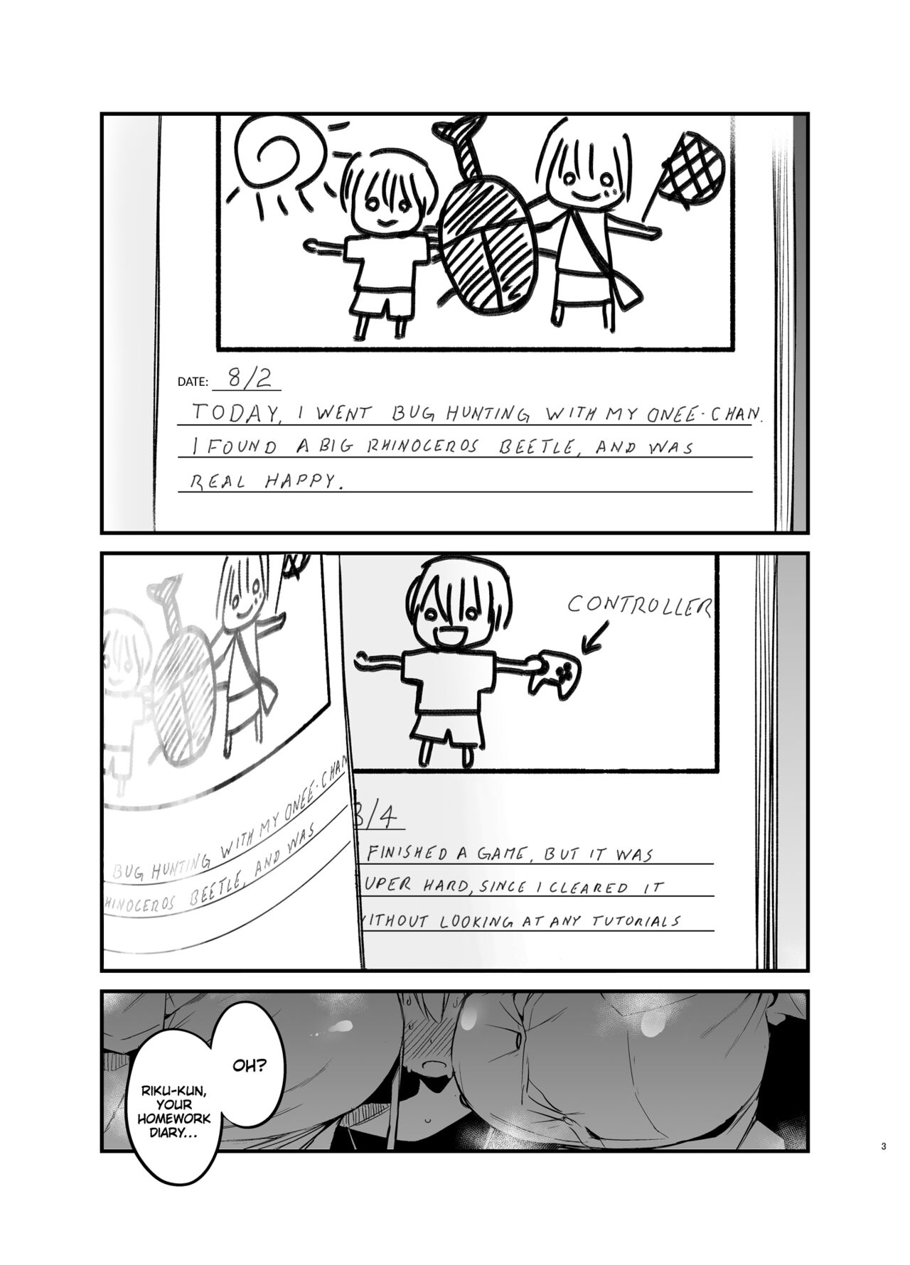 Rikkun, Game Umai ne. Kakkoii ne 2 page 2 full
