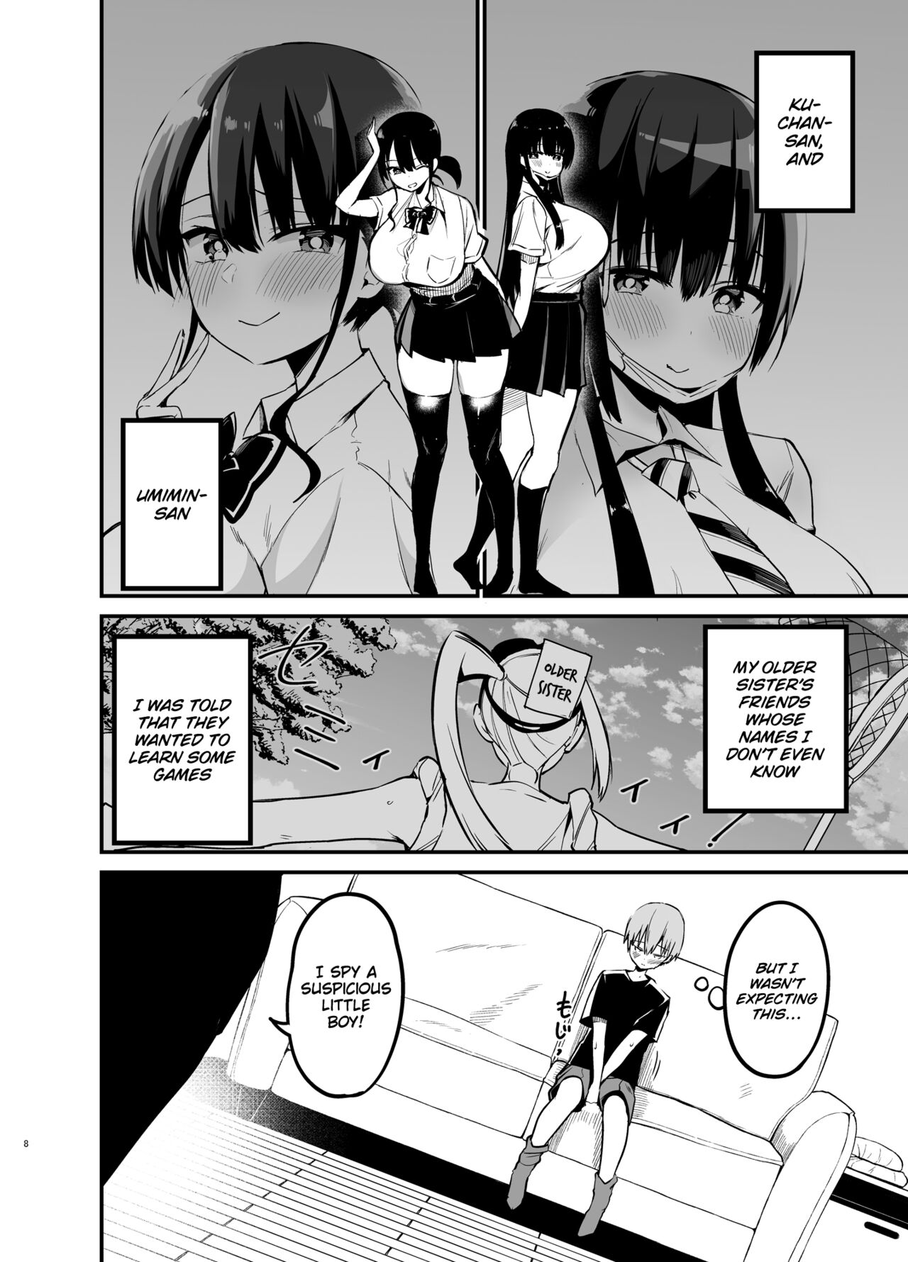 Rikkun, Game Umai ne. Kakkoii ne 2 page 7 full