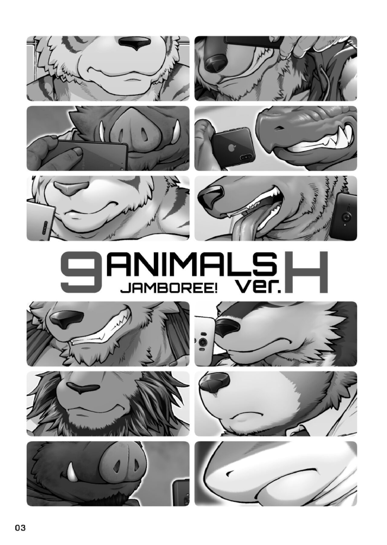 9ANIMALS Ver. H page 3 full