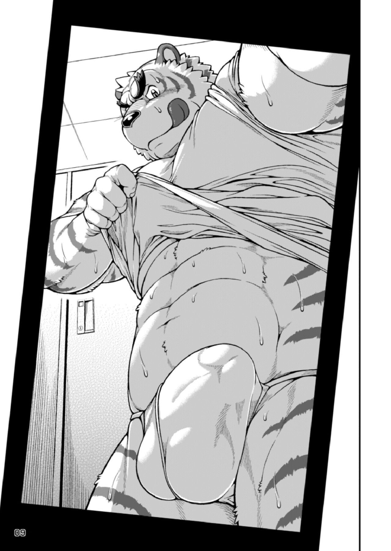 9ANIMALS Ver. H page 9 full